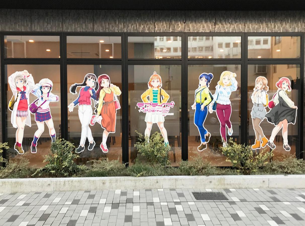 Hotel Trend Numazu Ekimae Dış mekan fotoğraf